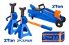 Thumbnail Combo Gato Hidraulico 2 Ton + 2 Caballetes De 2 Ton0