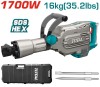 Thumbnail ROTOMARTILLO 1700W HEX 16KG TOTAL0